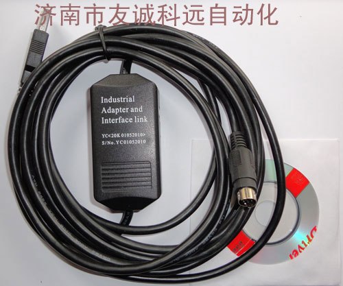 山东济南/天津市供应三菱plc编程电缆程序下载线USB-SC09-FX