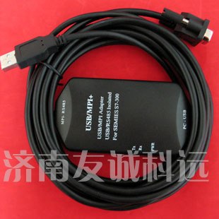 山东济南/天津市供应西门子plc编程电缆下载线USB-MPI+