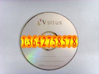 供应广州DVD光盘丝印、刻录印刷光盘
