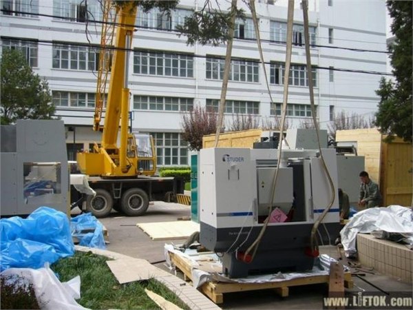 供应吊装搬运 单位搬家、企事业搬厂、工厂搬迁、各种大小型机器