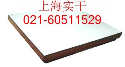 供应1000kg磅秤自带滑坡