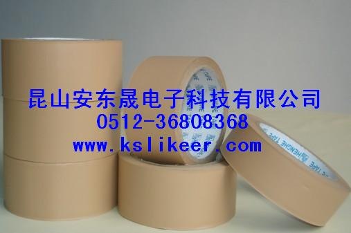 供应易撕胶带/免刀胶带