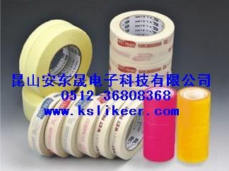 装饰美纹纸胶带/美纹纸胶带/中温美纹纸胶带