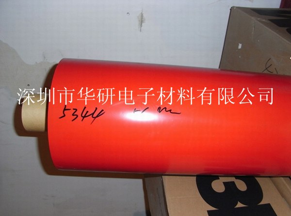 供应3M5344 3M5344胶带