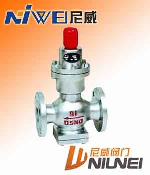 供应波纹管减压阀