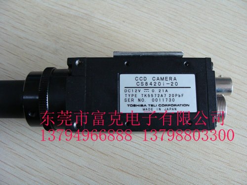 供应松下CM402相机维修CS8420I-20 CCD CAMERA