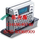 供应兄弟升级版PT18RZ标签机 brother打标机