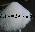供应OBSH发泡剂