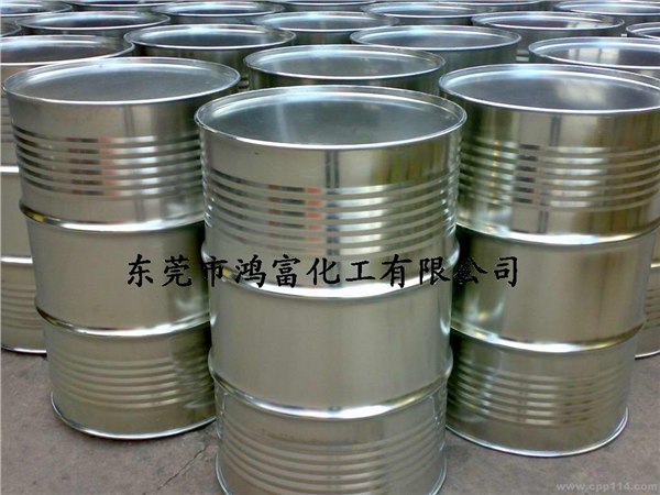供应遮味剂