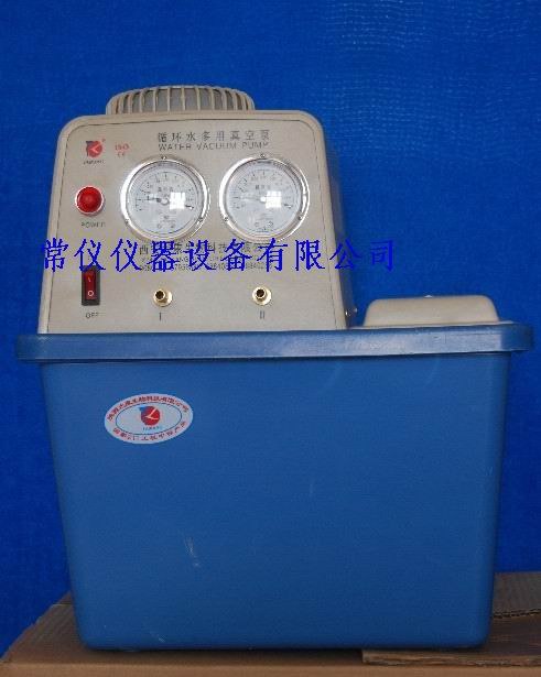 供应循环水多用真空泵