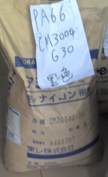 供应PA66日本东丽CM3004塑胶原料