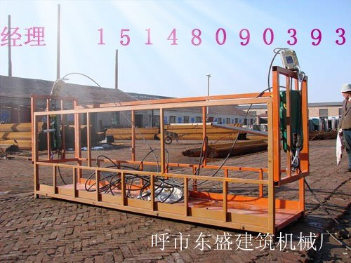 供应集宁手动吊篮生产厂家