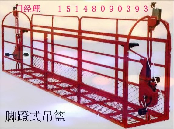 供应集宁脚蹬吊篮生产厂家
