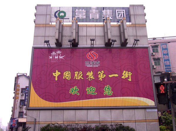 候车厅滚动灯箱 浙江三面翻 湖州三面翻 杭州三面翻！