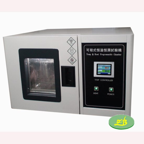 供应桌上型恒温恒湿试验箱