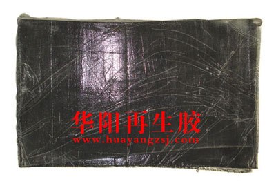 供应轮胎再生胶无味环保精细轮胎再生胶再生胶厂再生胶配方