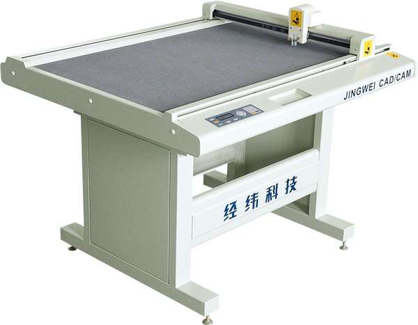 供应电子材料模切机