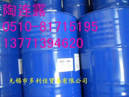 供应PEG400印尼石化，聚乙二醇400印尼石化