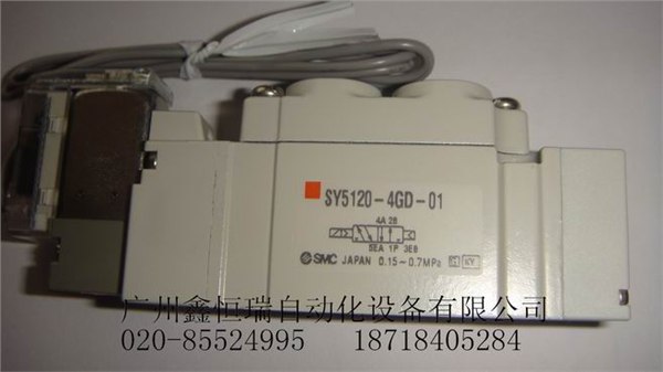 供应SY3120-1LZ-C6/SMC电磁阀
