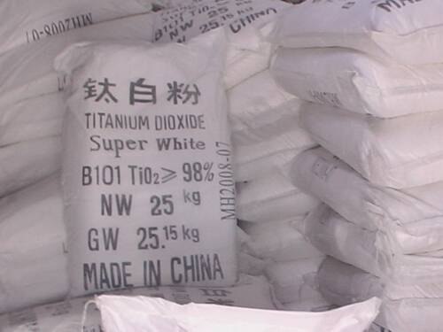供应钛白粉 金红石型 锐钛型