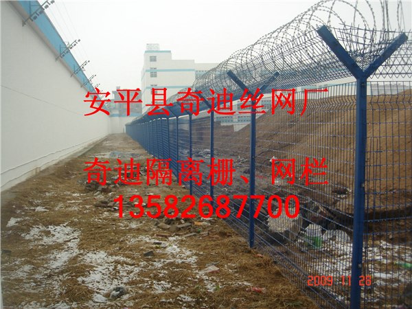 供应刀刺防护网，滚笼，监狱钢网墙
