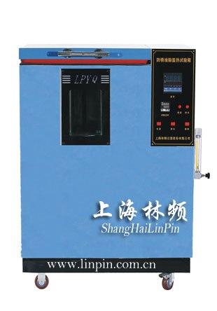 供应防锈油脂湿热试验箱