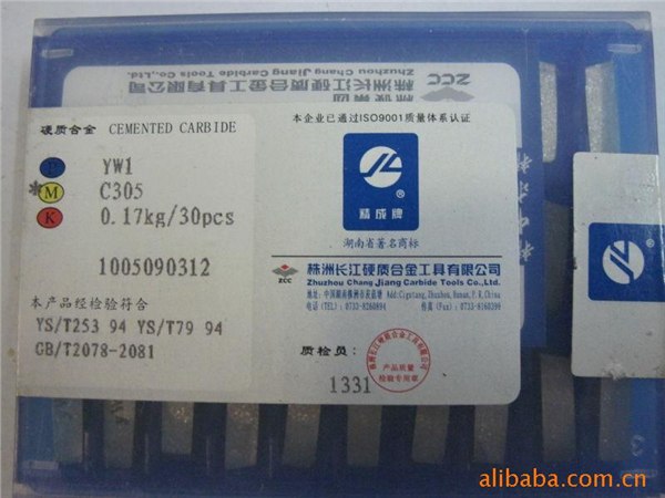 YD201硬质合金刀片，YC201硬质合金刀片，YM201硬质合金刀片