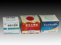 供应揭阳印刷|揭阳印刷厂|雅伦印刷公司