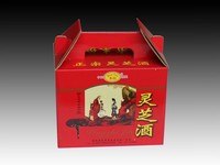 供应揭阳彩印|揭阳彩印厂|雅伦印刷公司