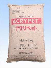 供应压克力PMMA高耐热 通用级 高流动性MF001