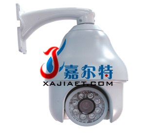 供应8寸红外智能球