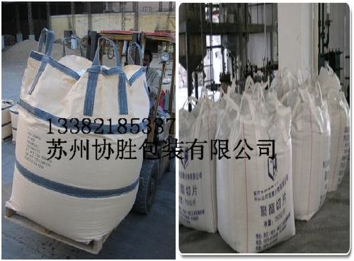 供应江苏水泥吨袋 浙江石灰吨袋 