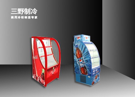 供应啤酒饮料展示柜