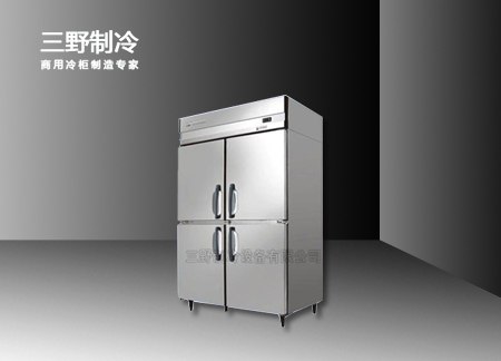 供应二/四/六门不锈钢冰箱