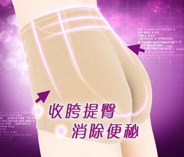 韩帼塔韩国塔卡裤厂家贴牌加工生产低价供应批发零售