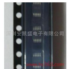 供应AX8001DC/DC同步升降压