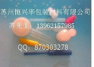 供应昆山苏州耐高温堵孔塞子