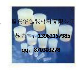 供应昆山苏州电泳喷涂堵孔硅橡胶塞子