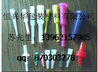 供应昆山无锡喷涂电泳堵孔硅胶塞子