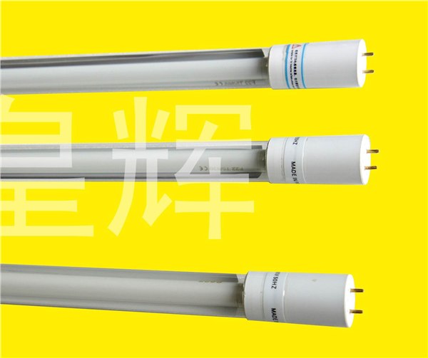 供应管中管荧光灯管
