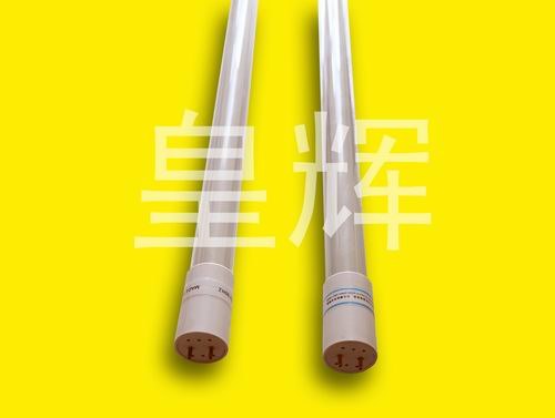 供应华东管中管节能灯