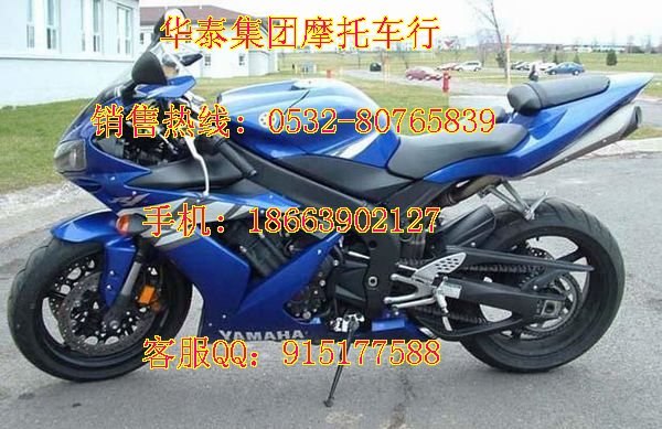 低价出售2010款雅马哈yzf-r1摩托车
