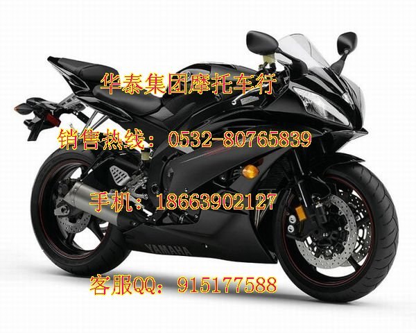 出售进口全新2010雅马哈yzf-r6摩托车