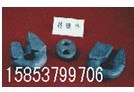 供应连接环