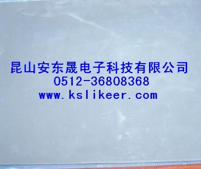 软性导热硅(矽)胶垫/硅(矽)胶板/硅(矽)胶管