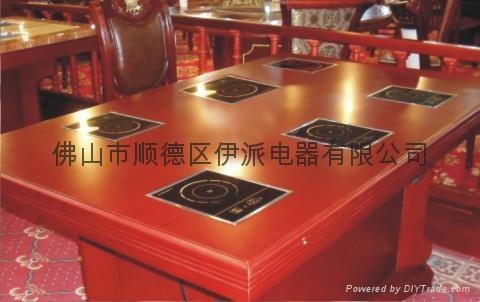 火锅电磁炉，河南火锅电磁炉