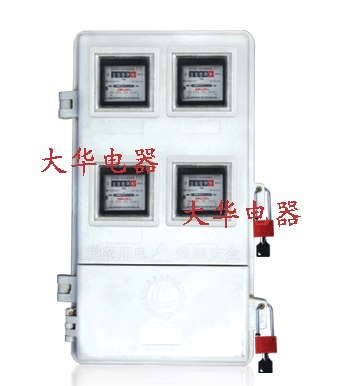 供应多种玻璃钢计量箱产品