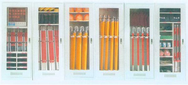 供应新型安全工器具柜