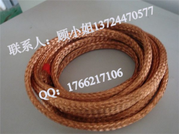 供应产销编织软铜带，编织软铜线