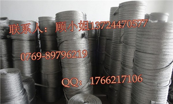 供应软铜线编织,导电软连接，软铜编织带
